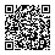 qrcode:https://infos241.com/future-constitution-gabonaise-le-general-oligui-nguema-en,9520