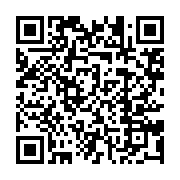 qrcode:https://infos241.com/les-malades-mentaux-un-veritable-probleme-de-societe-a-port,6374