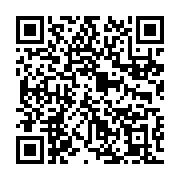 qrcode:https://infos241.com/le-8e-sommet-extraordinaire-de-la-ceeac-s-est-acheve-hier-a,2350