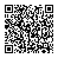 qrcode:https://infos241.com/les-emissions-de-co2-menacent-l-alimentation-humaine-alerte-une,3845