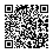 qrcode:https://infos241.com/conseils-utiles-pour-le-jeu-responsable-qu-est-ce-qu-une,10269