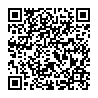 qrcode:https://infos241.com/l-onep-met-fin-a-son-mouvement-de-greve-apres-quatre-jours-de,10036