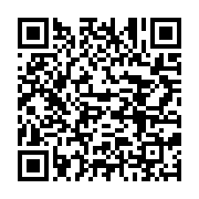 qrcode:https://infos241.com/le-syndicat-des-magistrats-du-gabon-s-est-choisi-un-nouveau,9499