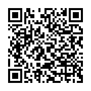 qrcode:https://infos241.com/google-maps-peut-desormais-vous-guider-meme-sans-connexion,1406