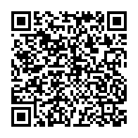 qrcode:https://infos241.com/eliminatoires-chan-2025-les-23-pantheres-du-gabon-a-l-assaut-de,9985