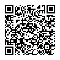qrcode:https://infos241.com/l-assemblee-nationale-gabonaise-se-dote-enfin-d-un-second-groupe,2574