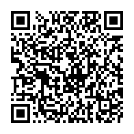 qrcode:https://infos241.com/un-bon-samaritain-en-uniforme-vient-au-secours-d-un-usager-en,477