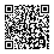 qrcode:https://infos241.com/deces-a-libreville-de-l-ancien-premier-ministre-gabonais,5167