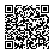 qrcode:https://infos241.com/municipales-2013-vers-une-victoire-statistique-du-pdg,121