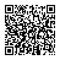 qrcode:https://infos241.com/41-milliards-de-francs-cfa-bientot-debloques-pour-la-mise-en,9057