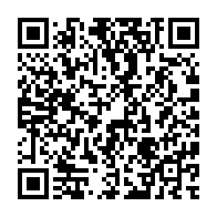 qrcode:https://infos241.com/gabon-la-rentree-des-classes-fixee-au-1er-septembre-pour-le,10748