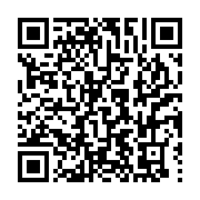 qrcode:https://infos241.com/la-roma-comme-l-un-des-clubs-les-plus-celebres,9621