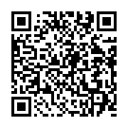 qrcode:https://infos241.com/six-artistes-gabonais-nomines-aux-kora-music-awards-2016,1467