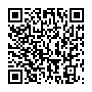 qrcode:https://infos241.com/libreville-une-nouvelle-fois-victime-de-fortes-pluies,4944