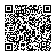 qrcode:https://infos241.com/coup-d-etat-au-gabon-les-militaires-annoncent-l-arrestation-d,8177