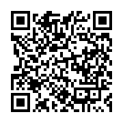 qrcode:https://infos241.com/l-union-nationale-dement-la-fausse-mort-de-son-president,4276