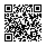 qrcode:https://infos241.com/ali-bongo-est-heureux-comme-jamais,4834