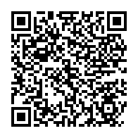 qrcode:https://infos241.com/quand-la-crise-des-chefs-au-pdg-d-ali-bongo-fait-les-bonnes,10655