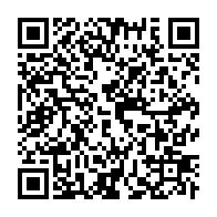 qrcode:https://infos241.com/awards-de-l-info-tm-alfred-mabika-mouyama-et-charles-m-ba-perles,2751