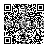 qrcode:https://infos241.com/pr-fabien-owono-essono-de-baron-du-pdg-a-farouche-opposant-au,6290