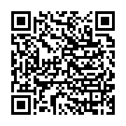 qrcode:https://infos241.com/l-aveugle-visionnaire-pour-une-lecture-circonstanciee-d,3295
