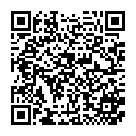 qrcode:https://infos241.com/presidentielle-2023-bertrand-zibi-abeghe-se-retire-au-profit-du,8054