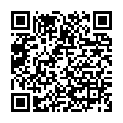 qrcode:https://infos241.com/les-etats-unis-vont-offrir-un-don-de-2-milliards-en,7621