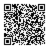 qrcode:https://infos241.com/l-ang-pourrait-changer-de-denomination-lors-d-un-congres-prevu,2578
