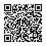qrcode:https://infos241.com/2e-edition-awards-de-l-info-tm-71-jours-pour-elire-les-10,2405