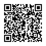 qrcode:https://infos241.com/universite-omar-bongo-nouvelles-formations-et-inscription,10792
