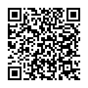 qrcode:https://infos241.com/non-messieurs-de-la-justice-gabonaise-la-place-de-novelas,9954