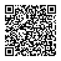 qrcode:https://infos241.com/can-feminine-2026-les-pantheres-du-gabon-eliminees-apres-une,10033