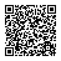 qrcode:https://infos241.com/l-etat-d-urgence-prolonge-au-gabon-jusqu-au-9-mai-prochain-dans,5052