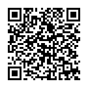 qrcode:https://infos241.com/les-hommages-du-senat-gabonais-a-rose-francine-rogombe,945