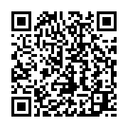qrcode:https://infos241.com/upg-les-factions-ennemies-sur-le-point-de-conclure-une,10644