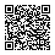 qrcode:https://infos241.com/l-abdication-d-ali-bongo-actee-le-pdg-nomme-un-directoire,8743