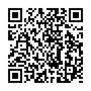 qrcode:https://infos241.com/les-chantiers-prioritaires-du-gouvernement-ona-ondo-2,434