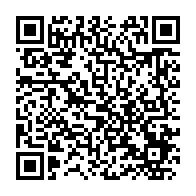 qrcode:https://infos241.com/mecontent-un-ancien-ministre-d-ali-bongo-quitte-a-son-tour-les,8655