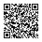 qrcode:https://infos241.com/jeux-africains-2019-leila-bamizock-vs-dinberu-mekuriya,4595