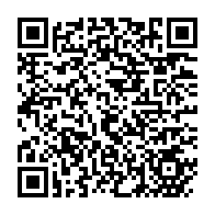 qrcode:https://infos241.com/apres-la-constitution-ali-bongo-va-modifier-le-code-electoral-a,7799