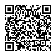 qrcode:https://infos241.com/athletisme-le-gabon-recolte-cinq-medailles-au-grand-prix,10450
