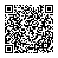 qrcode:https://infos241.com/independance-du-gabon-an-64-l-integralite-du-programme-officiel,9317