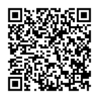 qrcode:https://infos241.com/la-presidence-gabonaise-dement-formellement-la-demission-du,10051