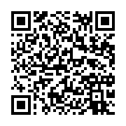 qrcode:https://infos241.com/ali-bongo-convoque-les-militants-de-son-parti-en-congres,6390