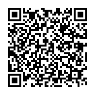 qrcode:https://infos241.com/ali-bongo-victime-d-un-second-coup-d-etat-cette-fois-a-la-tete,8745