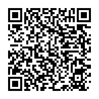 qrcode:https://infos241.com/cge-moise-bibalou-koumba-et-son-bureau-desormais-sur-des-sieges,6759