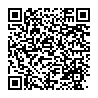 qrcode:https://infos241.com/le-general-jean-claude-labouba-decede-a-son-tour-du-covid-19,1072