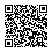 qrcode:https://infos241.com/ve-republique-legislatives-senatoriales-cesec-les-dates,10310