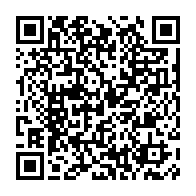 qrcode:https://infos241.com/la-manif-parisienne-des-gabonais-pour-reclamer-le-remboursement,1168