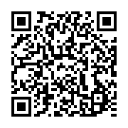 qrcode:https://infos241.com/transition-au-gabon-albert-ondo-ossa-et-brice-oligui-nguema,8193